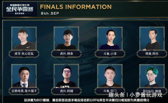 表演舞台 表演舞台