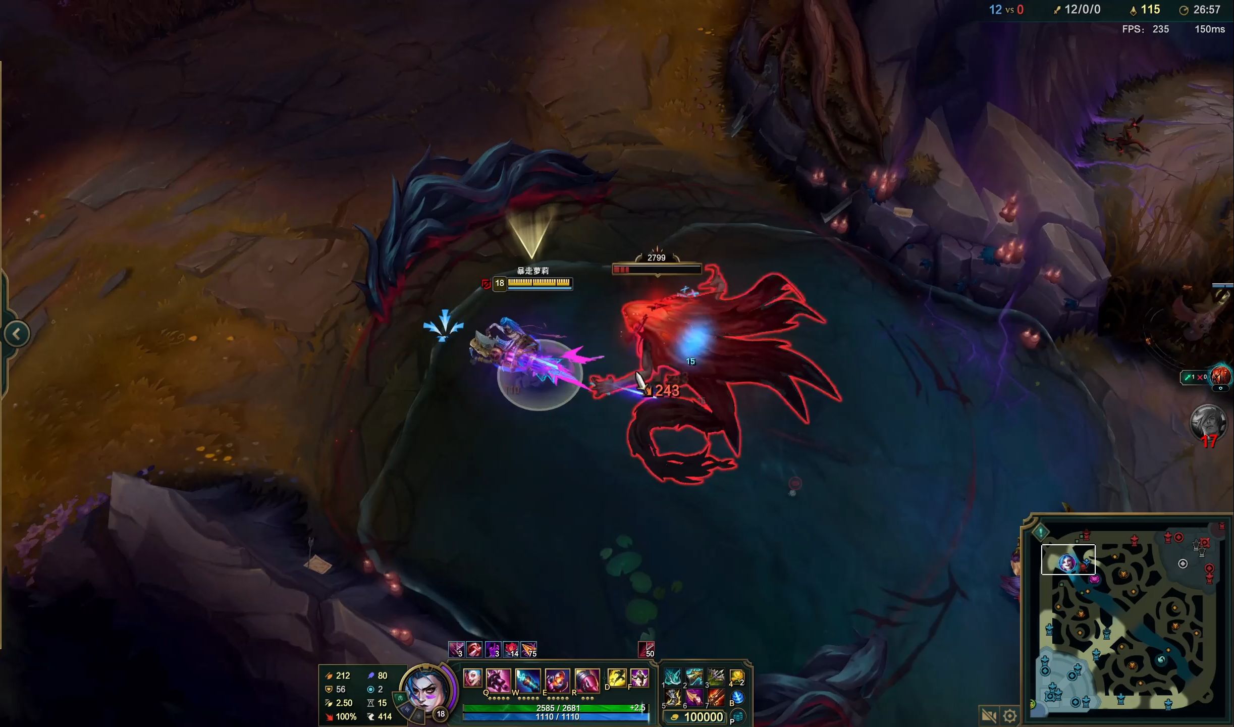 风控与税务 风控与税务