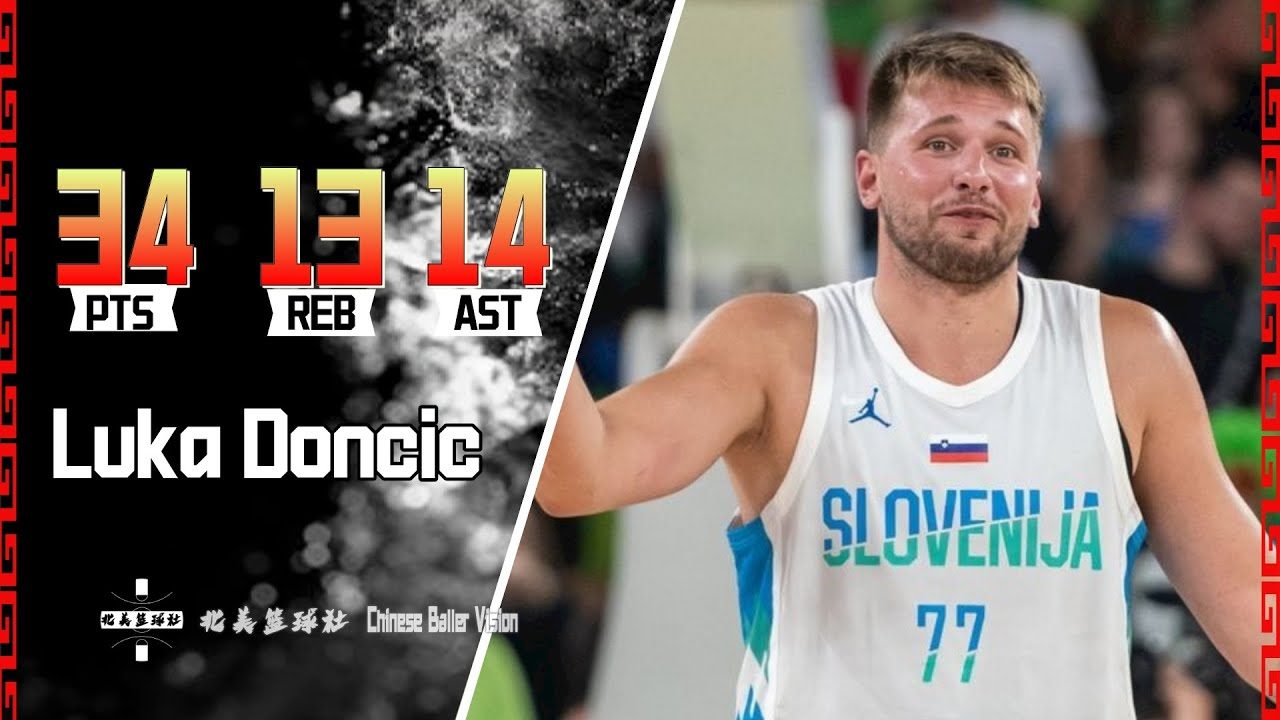 换的节奏 换的节奏