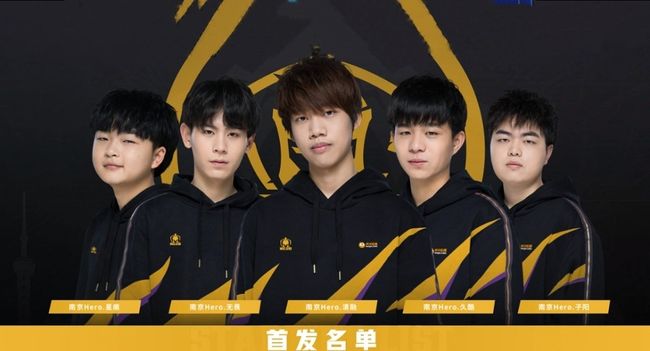 战术的隔阂