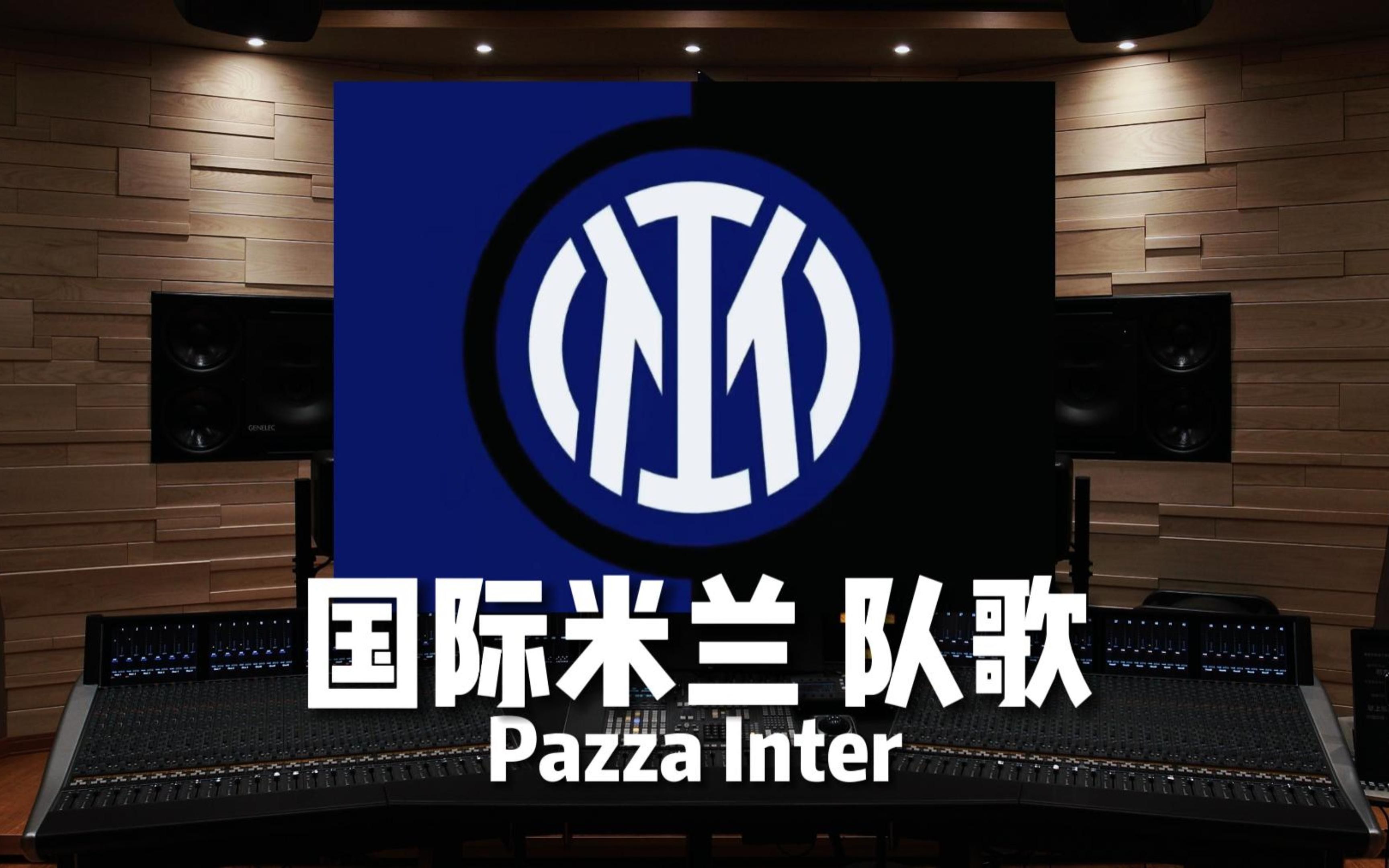 高放铳风险