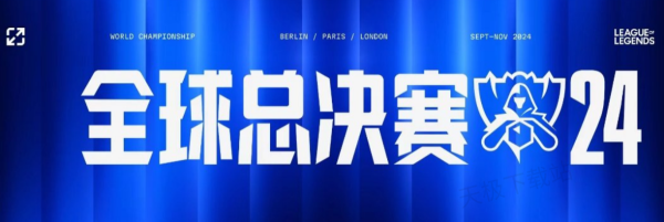 而非先发深