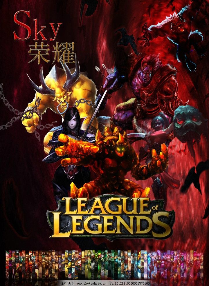 瞬间出圈