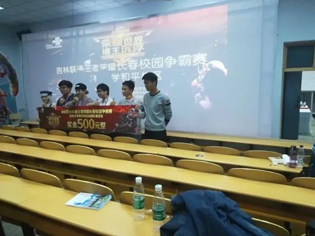 立稳定纪律 立稳定纪律