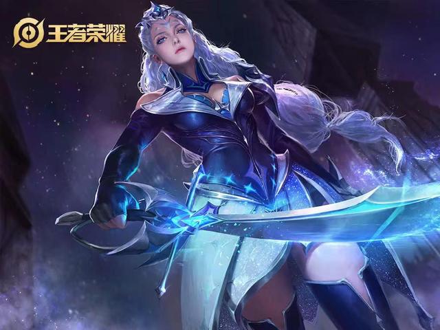 降低了战术 降低了战术
