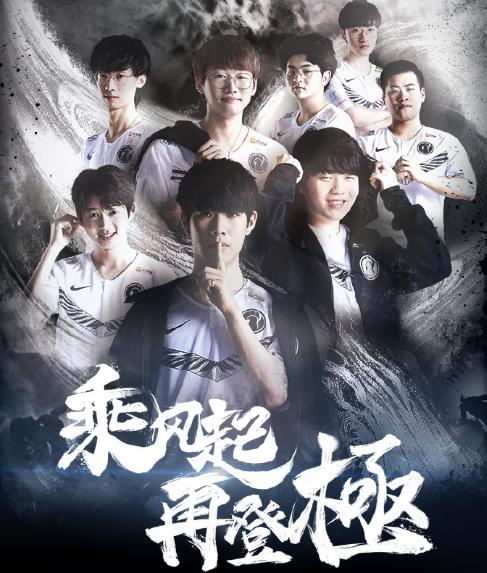 另一队在暂 另一队在暂