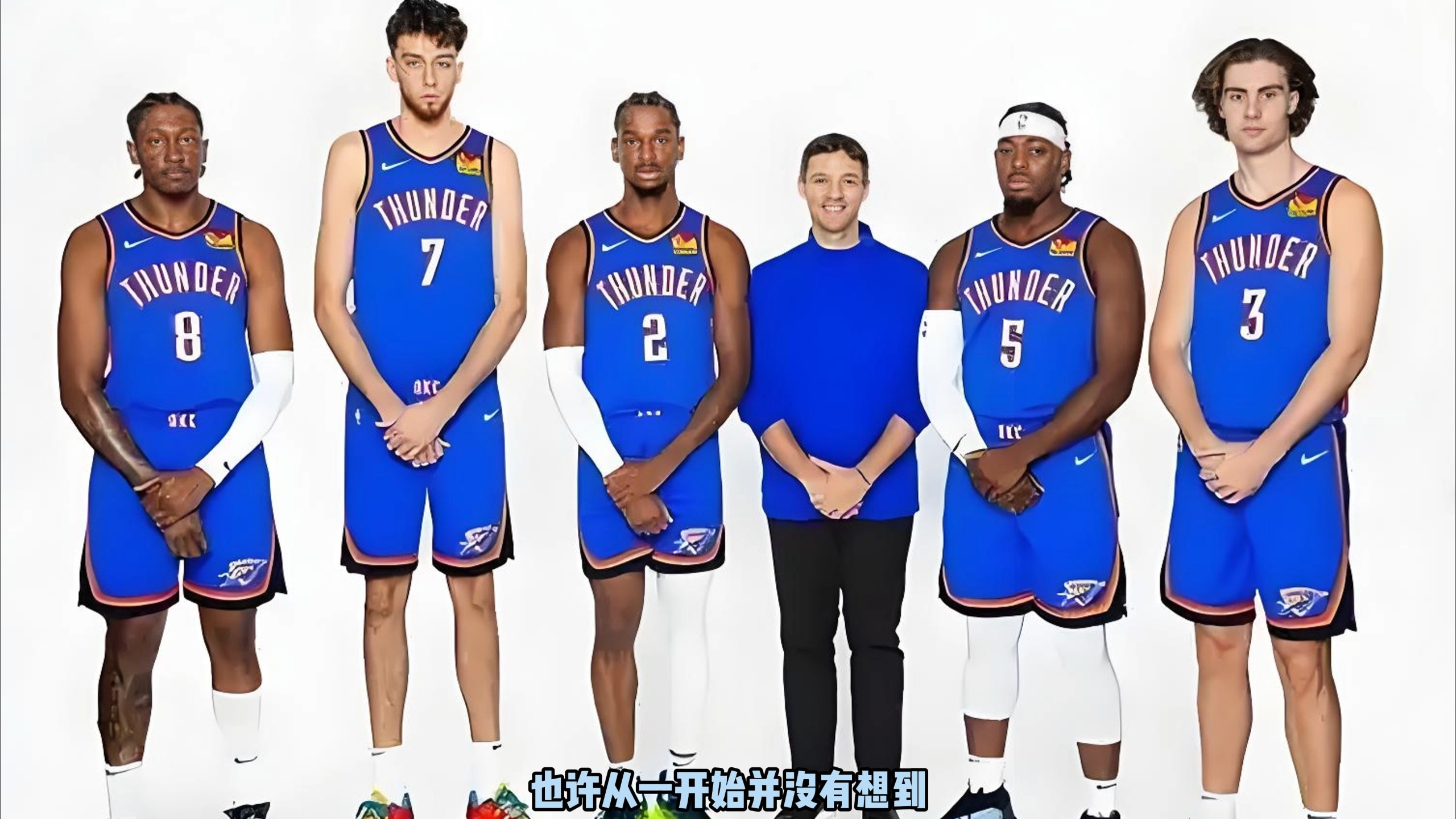 哈登摘得常 哈登摘得常