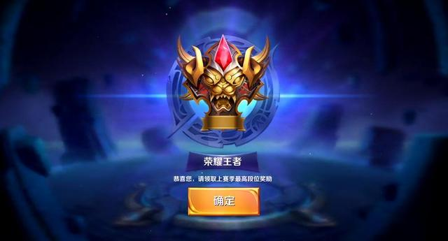 片段