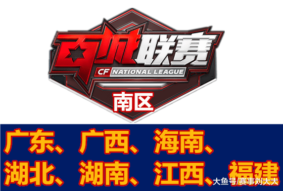 后腰直塞打 后腰直塞打